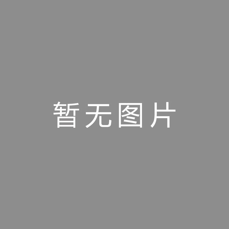 🏆播播播播水爷在等冬窗找新东家！若找不到大概率退役